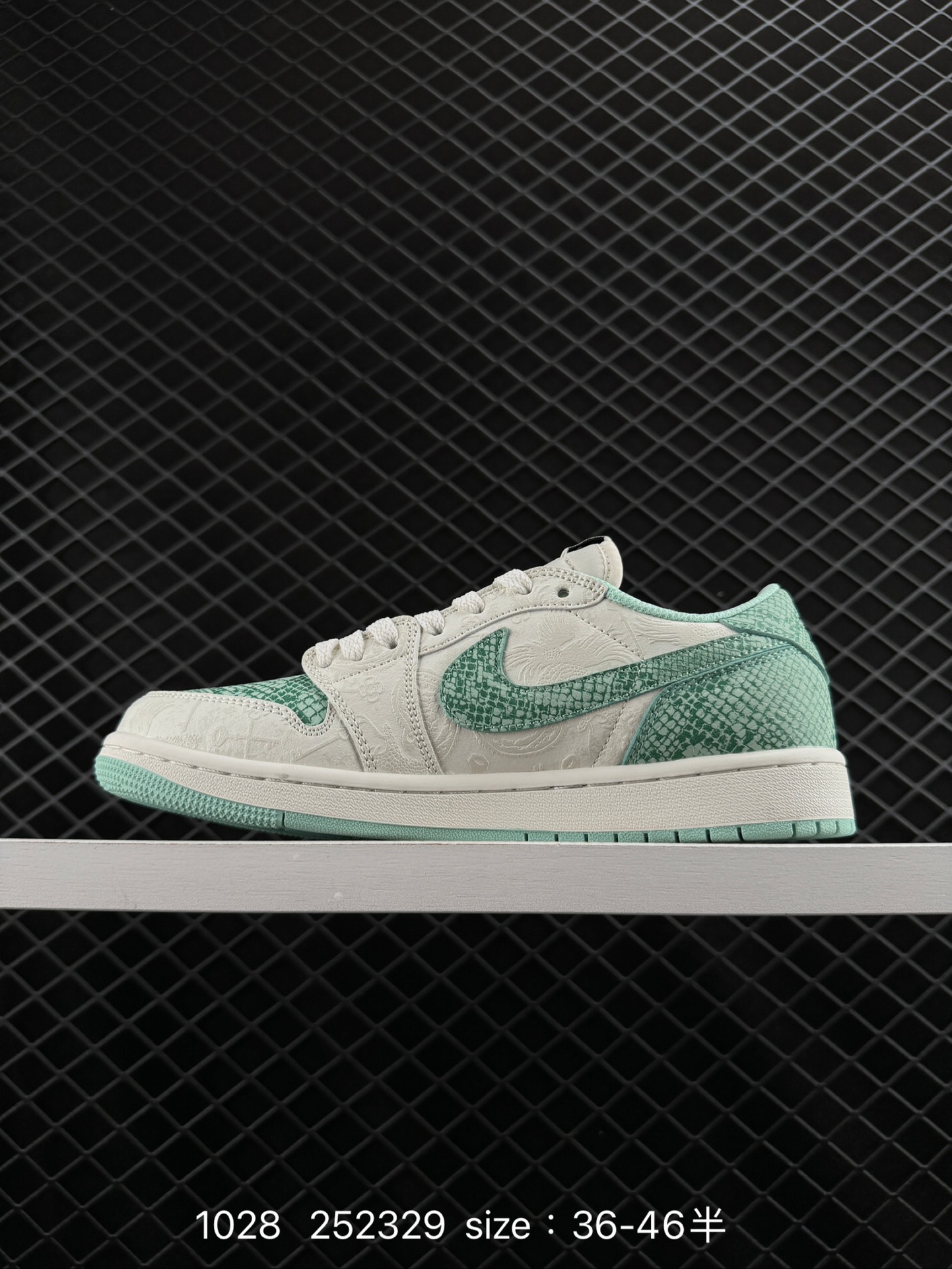 fragment design x Travis Scott x Nike Air Jordan 1 Low OG SP”Black/Green Toe“